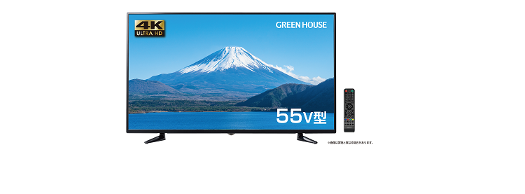 Mr Max 50V型4K対応液晶テレビ MTH-50WX4K 2018年製 50型