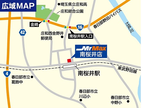 ＭｒＭａｘ南桜井店広域地図