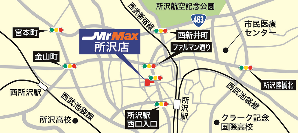 ＭｒＭａｘ所沢店地図