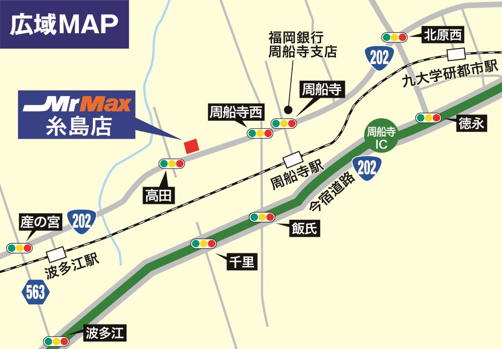 ＭｒＭａｘ糸島店地図